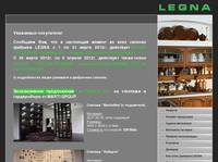 ����� �� ����� LEGNA 
